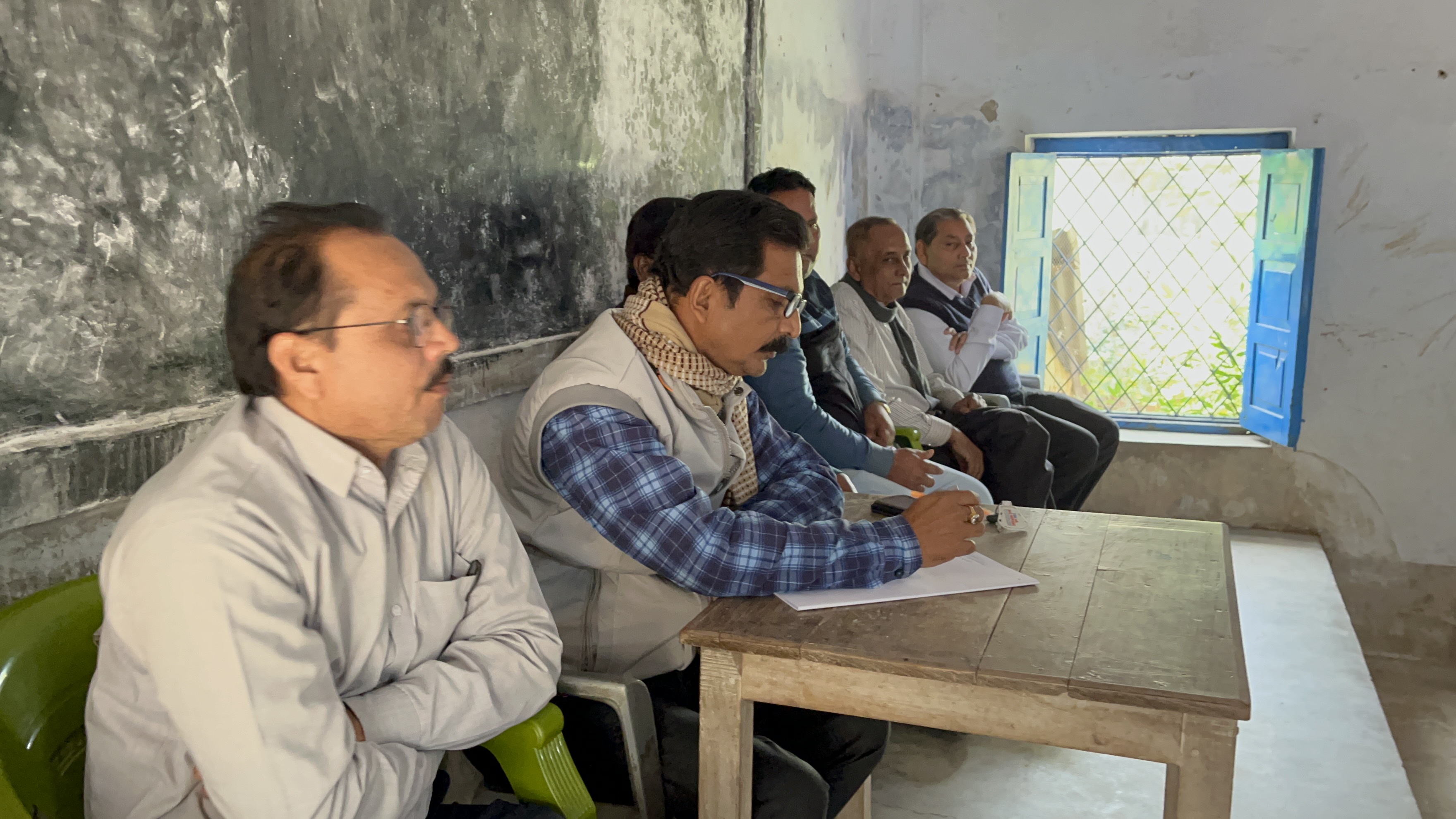 Guradian Meeting